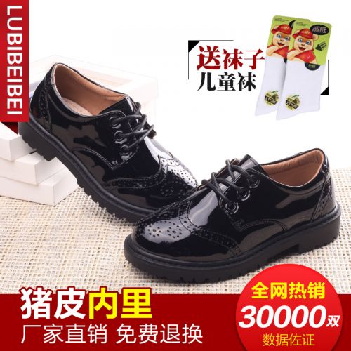 Chaussures enfants en PU ronde coutures cuir pour printemps - semelle TPR Ref 983722