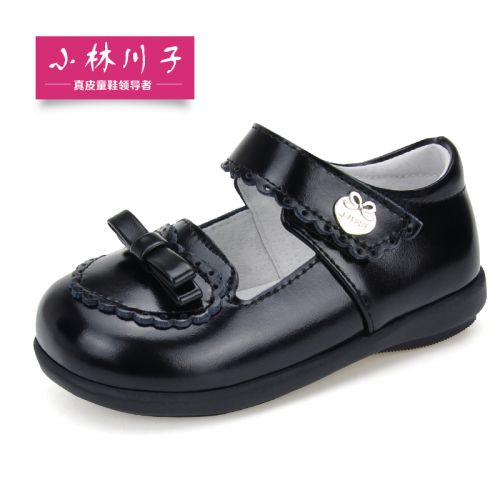 Chaussures enfants en cuir ronde pour printemps - semelle caoutchouc Ref 983723