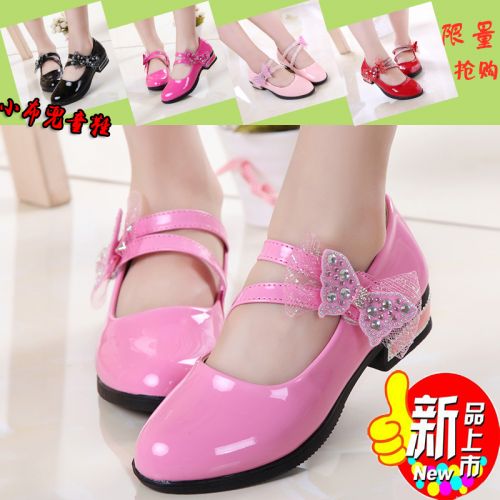 Chaussures enfants ronde avec perles pour printemps - semelle caoutchouc antidérapant Ref 983727