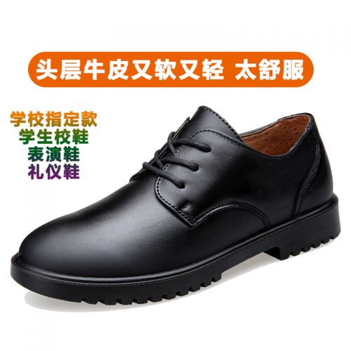 Chaussures enfants en cuir pointu pour Toute saison - semelle caoutchouc naturel Ref 983729