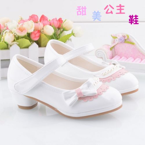 Chaussures enfants en Cuir spatial ronde pour printemps - semelle caoutchouc Ref 983783