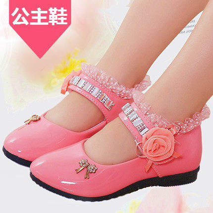 Chaussures enfants en ronde brodé pour Toute saison - Ref 983784