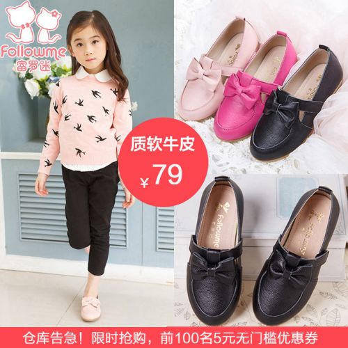 Chaussures enfants en cuir FOLLOW ME ronde brodé pour printemps - semelle TPR Ref 983787