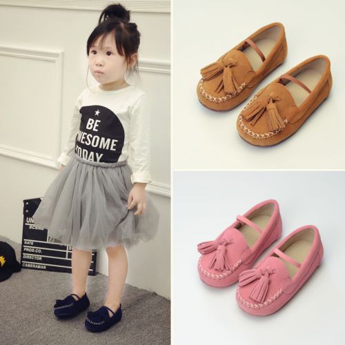 Chaussures enfants en cuir ronde houppe pour printemps - semelle caoutchouc naturel Ref 983813