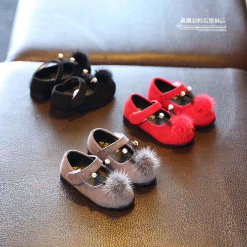 Chaussures enfants en PU ronde pour printemps - semelle caoutchouc Ref 983831