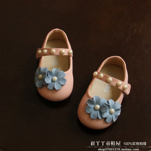 Chaussures enfants en cuir synthétique ronde coutures pour printemps - Ref 983836