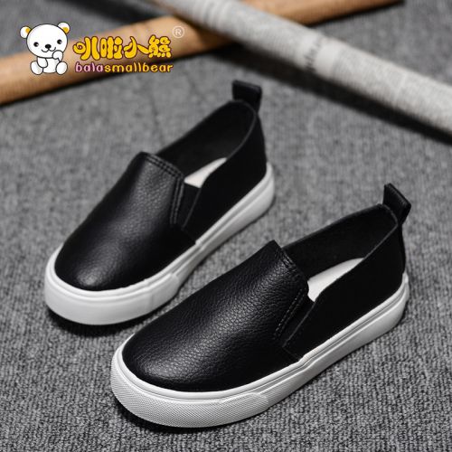 Chaussures enfants en PU BALASMALLBEAR ronde pour printemps - semelle caoutchouc Ref 983839