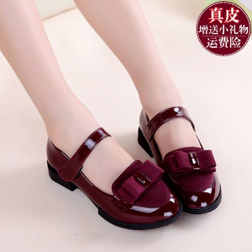 Chaussures enfants en pointu coutures cuir pour printemps - semelle caoutchouc Ref 983840