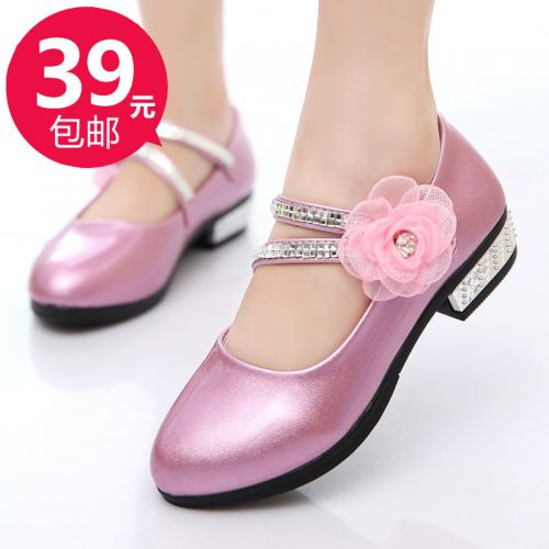 Chaussures enfants en PU ronde pour printemps - semelle caoutchouc antidérapant Ref 983849