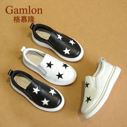 Chaussures enfants en cuir GAMLON ronde pour printemps - semelle caoutchouc Ref 983853