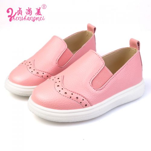 Chaussures enfants en cuir de vache fendu ronde pour printemps - semelle caoutchouc naturel Ref 983871