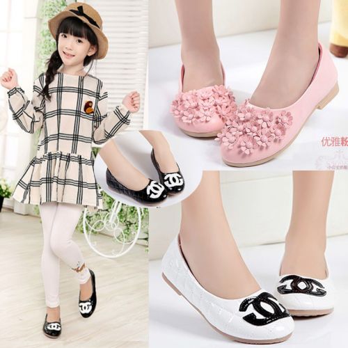 Chaussures enfants en PU ronde pour printemps - Ref 983872