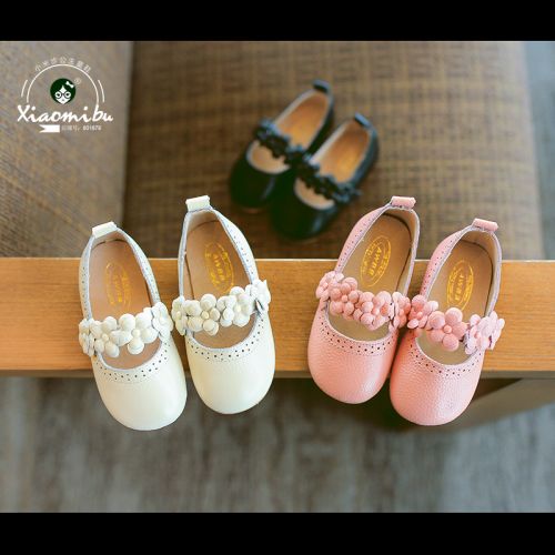 Chaussures enfants en cuir ronde pour printemps - semelle caoutchouc Ref 983882