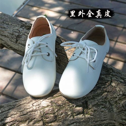 Chaussures enfants en cuir ronde pour printemps - semelle plastique Ref 983897