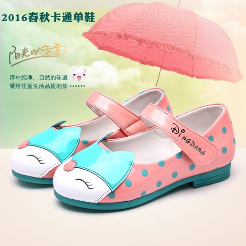 Chaussures enfants en PU DINGDANG ronde pour printemps - semelle caoutchouc Ref 983899