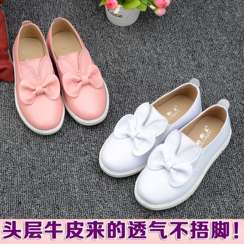 Chaussures enfants en cuir ronde pour printemps - semelle caoutchouc Ref 983910