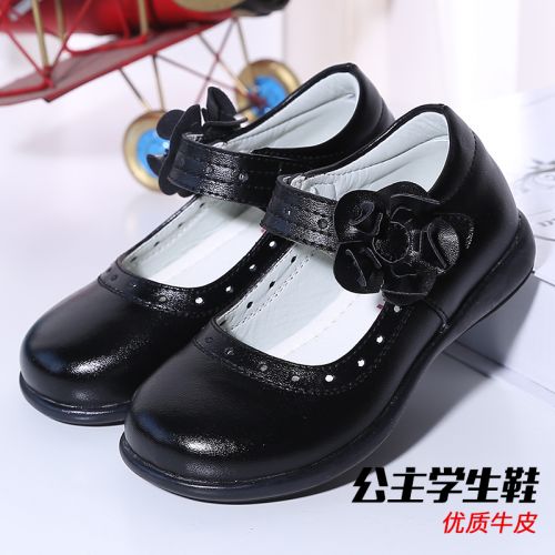 Chaussures enfants en cuir de vache fendu ronde pour printemps - semelle Ref 983913