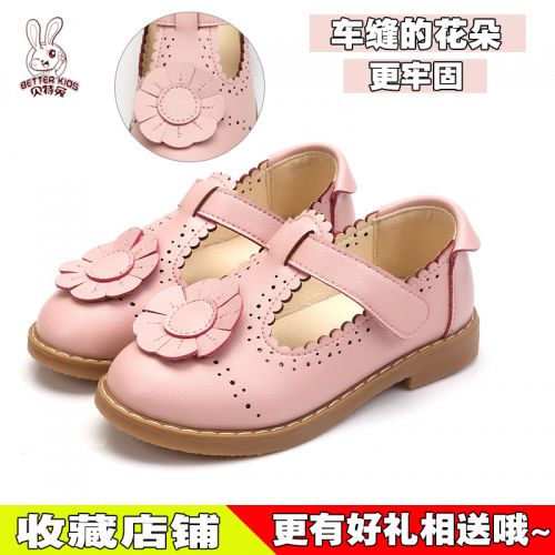Chaussures enfants en cuir de vache fendu ronde pour printemps - semelle TPR Ref 983924
