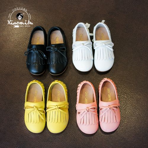 Chaussures enfants en cuir ronde pour printemps - semelle caoutchouc Ref 983938