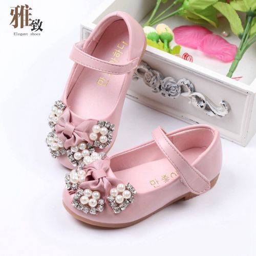 Chaussures enfants en similicuir ronde avec perles pour printemps - semelle caoutchouc Ref 983939