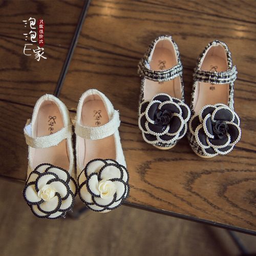 Chaussures enfants en PU ronde coutures cuir pour printemps - semelle caoutchouc antidérapant Ref 983940