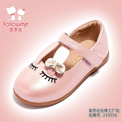 Chaussures enfants en cuir de vache fendu FOLLOW ME ronde creux pour printemps - semelle TPR Ref 983943
