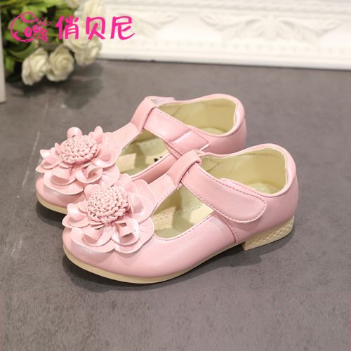 Chaussures enfants en PU ronde pour printemps - semelle caoutchouc Ref 983950