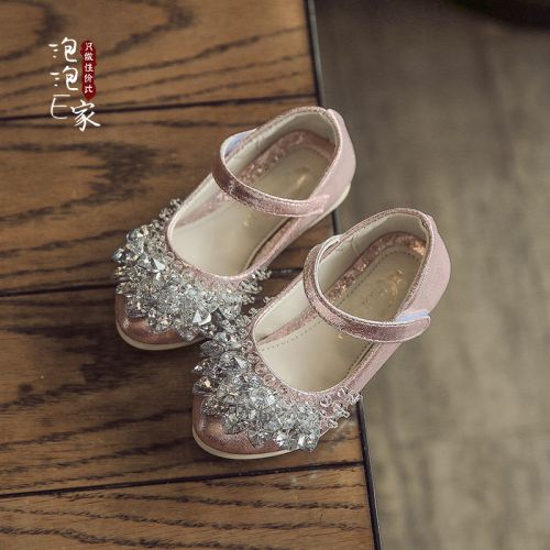 Chaussures enfants en PU pointu avec perles pour printemps - Ref 983955