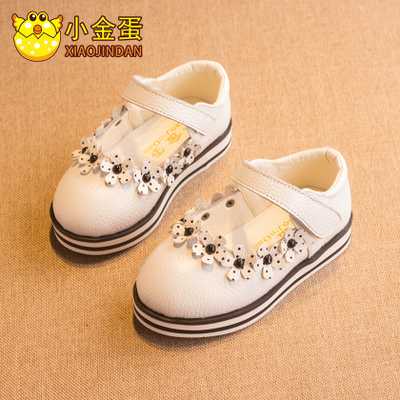 Chaussures enfants en cuir ronde pour printemps - semelle caoutchouc Ref 983959