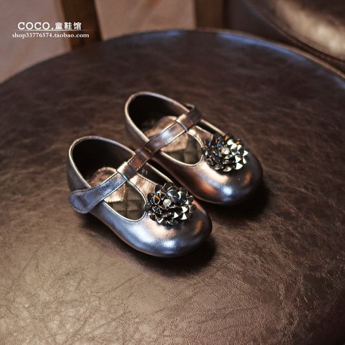 Chaussures enfants en PU ronde coutures cuir pour printemps - semelle caoutchouc antidérapant Ref 983960