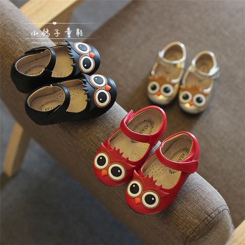 Chaussures enfants en PU ronde creux pour printemps - semelle caoutchouc Ref 983966