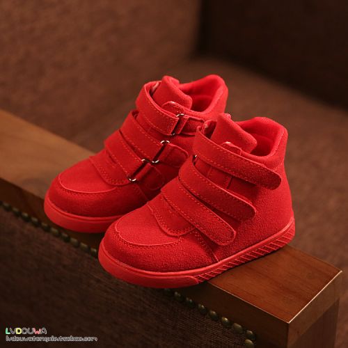 Chaussures enfants en cuir ronde coutures pour printemps - semelle plastique Ref 983984