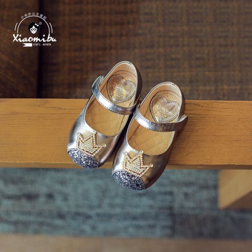 Chaussures enfants en similicuir ronde avec perles pour printemps - semelle caoutchouc Ref 984000