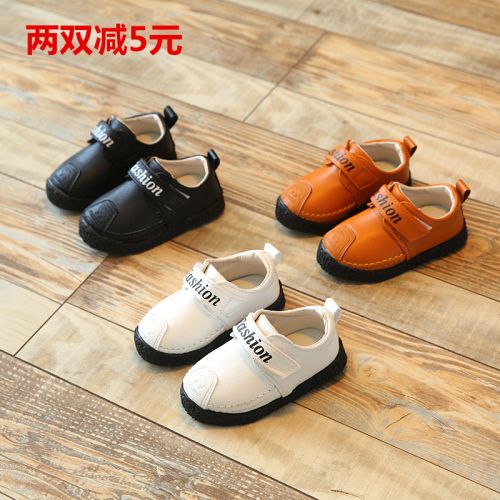 Chaussures enfants en cuir synthétique pour printemps - Ref 984002