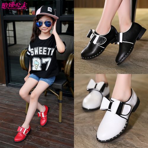 Chaussures enfants en cuir HAPPYYABBY ronde rivet pour printemps - semelle TPR Ref 984007