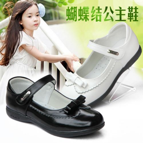 Chaussures enfants en cuir de vache fendu ronde coutures pour printemps - semelle caoutchouc Wear Ref 984015