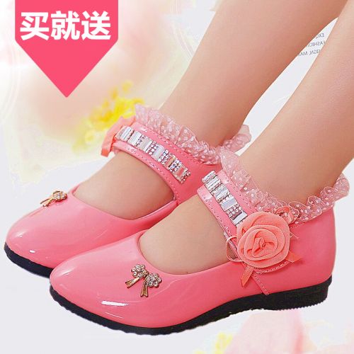 Chaussures enfants en similicuir ronde avec perles pour printemps - semelle caoutchouc Wear Ref 984023