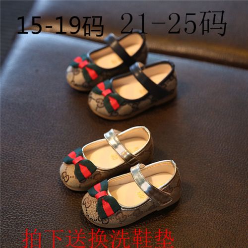 Chaussures enfants ronde pour printemps - semelle caoutchouc antidérapant Ref 984025