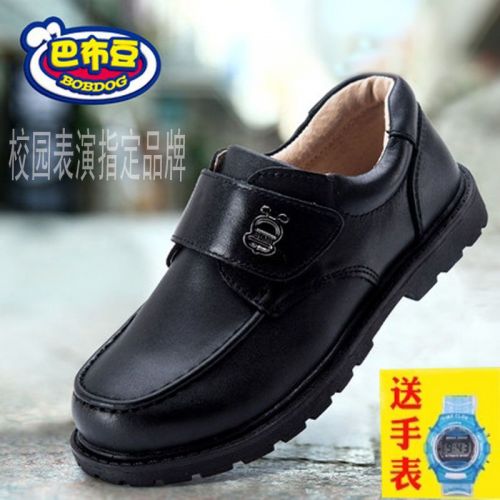 Chaussures enfants en cuir BOBDOG ronde pour printemps - semelle caoutchouc Ref 984026