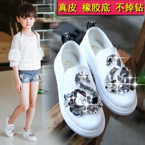 Chaussures enfants en cuir ronde paillette pour été - semelle caoutchouc antidérapant Ref 984036