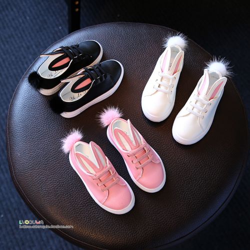 Chaussures enfants en PU ronde coutures cuir pour printemps - semelle plastique Ref 984041