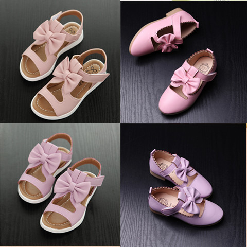 Chaussures enfants en PU ronde pour printemps - semelle caoutchouc Ref 984043