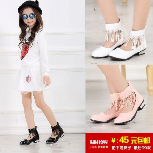 Chaussures enfants en PU ronde houppe pour printemps - semelle caoutchouc Wear Ref 984046