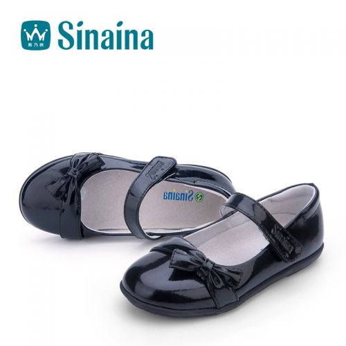 Chaussures enfants en cuir ronde pour printemps - semelle caoutchouc Ref 984048