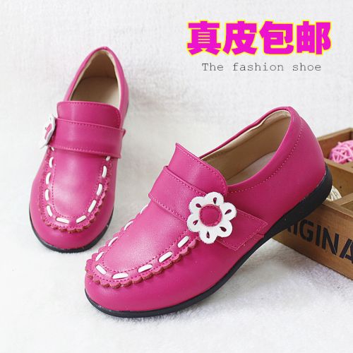 Chaussures enfants en cuir ronde coutures pour printemps - semelle fond composite Ref 984051