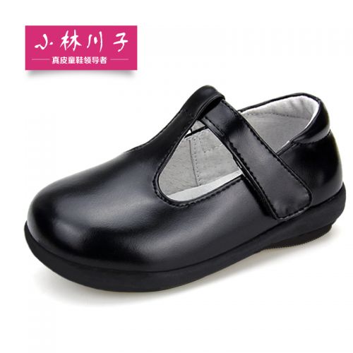 Chaussures enfants en cuir ronde pour printemps - semelle caoutchouc Ref 984052