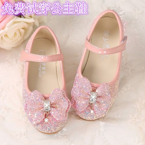 Chaussures enfants en PU ronde paillette pour printemps - semelle TPR Ref 984054