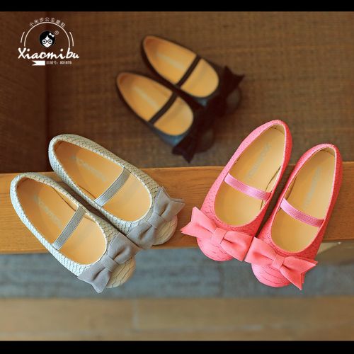 Chaussures enfants en similicuir ronde pour printemps - semelle caoutchouc Ref 984057