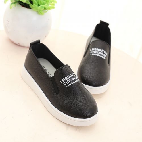 Chaussures enfants en PU ronde coutures cuir pour printemps - semelle caoutchouc Ref 984070