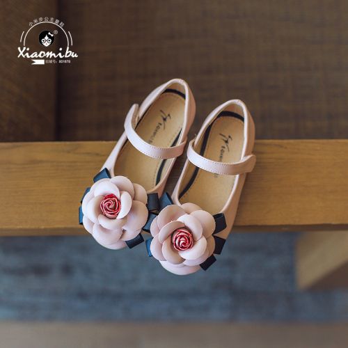 Chaussures enfants en similicuir ronde pour printemps - semelle caoutchouc Ref 984071